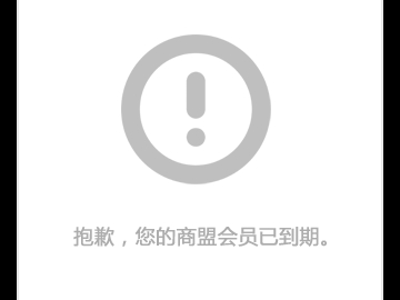 該怎樣處理通電后電動機不轉有嗡嗡聲的故障呢？