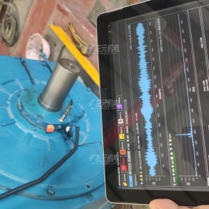 Pro9000振動頻譜分析儀應用于電機維修企業