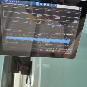 Pro9000振動頻譜分析儀應用于化工企業壓縮機設備的振動診斷分析