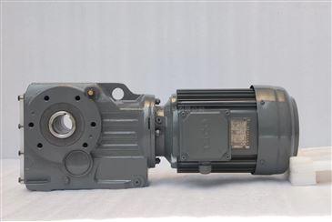 K57減速機 K系列減速機 KA57B KH57B KF57 KAF57 KHF57 KVF57 KA57 KH57 KV57 KAZ57 KHZ57 KVZ57